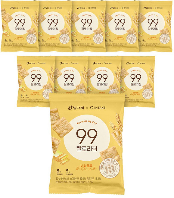 빙그레 99칼로리칩 버터솔트, 30g, 10개
