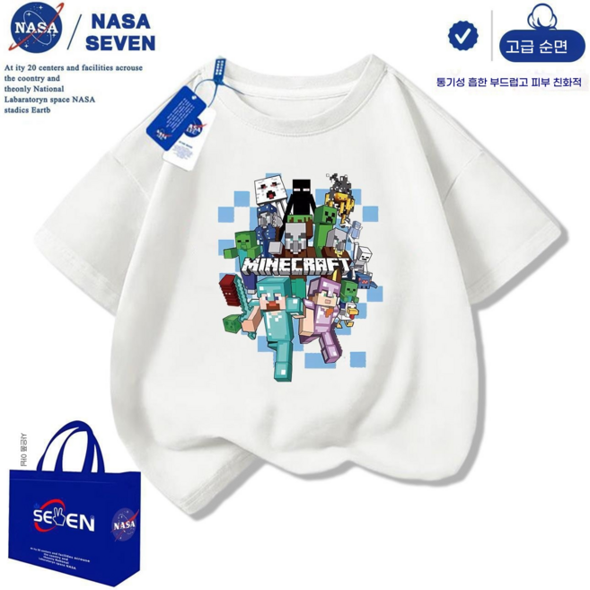 마인크래프트 NASA 스타일 아동 반팔 티셔츠 키즈 캐주얼 순면 여름 남녀공용 패밀리룩 데일리 상의