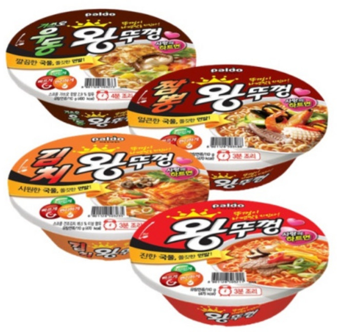 팔도 왕뚜껑 110g 총18개 오리지널김치짬뽕 택1
