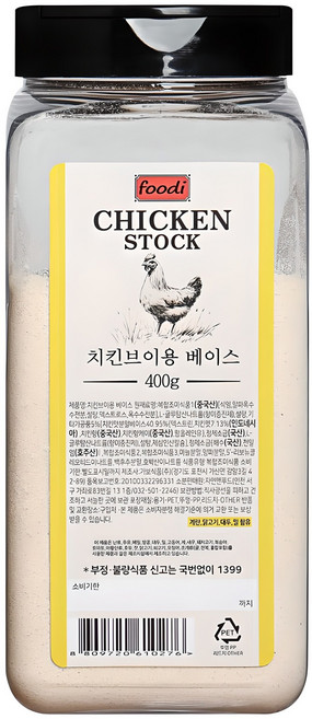 foodi 치킨스톡, 400g, 1개