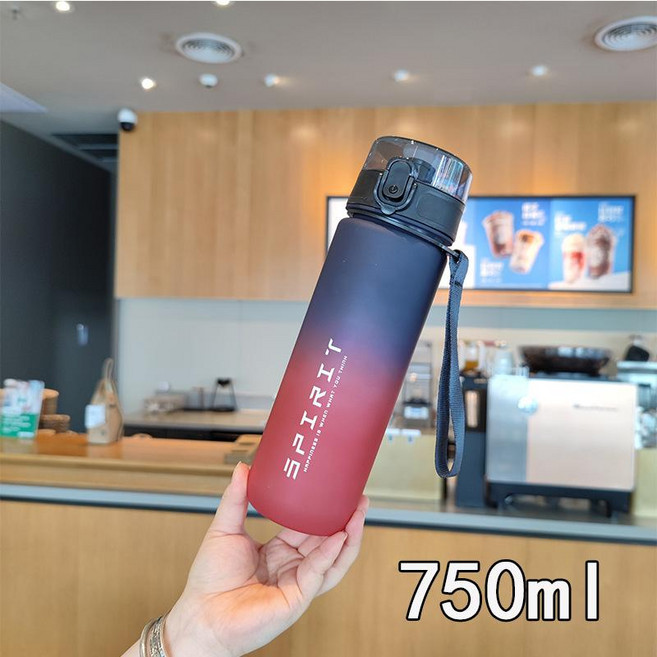 SPIRIT 運動水壺, 紫紅漸變 750ml, 1個, 500L