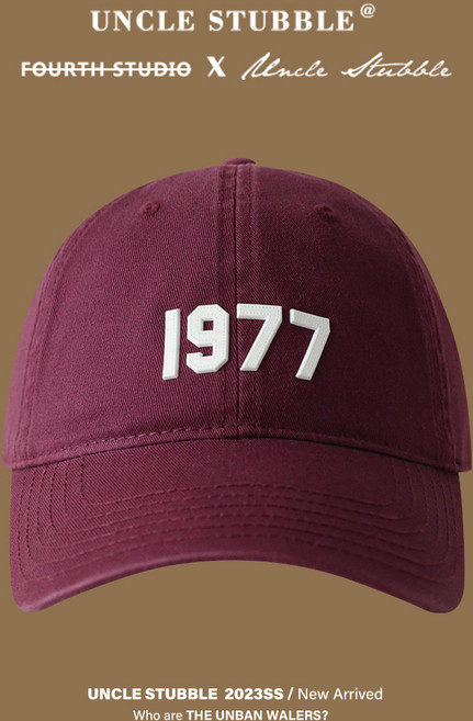 빈티지 와인 스냅백 와이드 레터링 자수 모자 캡 패션 남녀