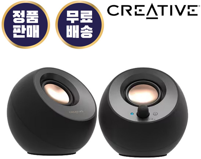 크리에이티브 Creative PEBBLE V3 블랙 블루투스 스피커 PC 컴퓨터 2채널 8W USB전원 C타입