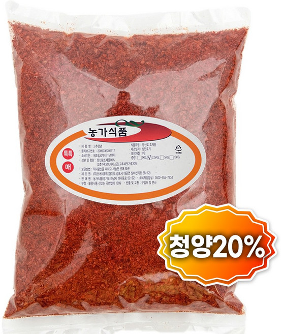 오케이 고춧가루 굵은입자 김치용 중국산 매콤한맛, 1개, 2.5kg