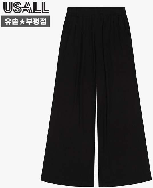 유솔 부평점 부드럽고 찰랑거리는 소재로 편안하게 착용 가능한 날씬핏 아동 와이드 팬츠