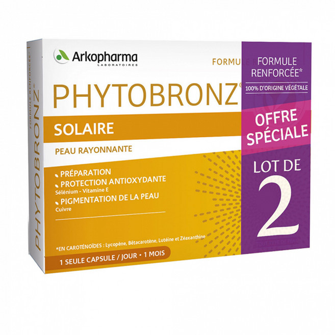 ARKOPHARMA 아코파마 래디언스 마린 콜라겐 10앰플, 1개