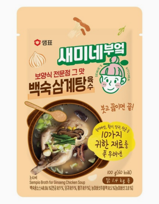 새미네부엌 백숙 삼계탕 육수, 100g, 10개