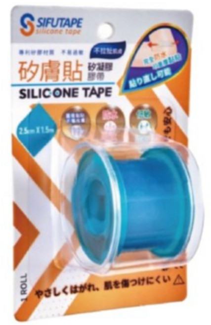 虹錡矽膚貼(未滅菌)2.5cm*1.5m 可重覆黏貼 防水矽凝膠膠帶, 1個