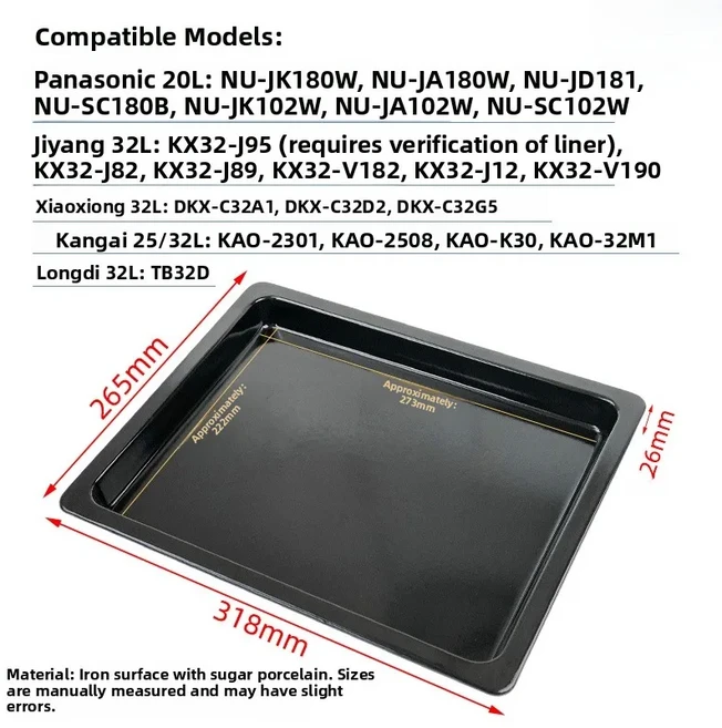 가정용 전기 오븐 용 쉬운 청소 에나멜 베이킹 트레이 직사각형 오일 캐치 트레이 케이크 롤 트레이 베이킹, 11 31826526mm