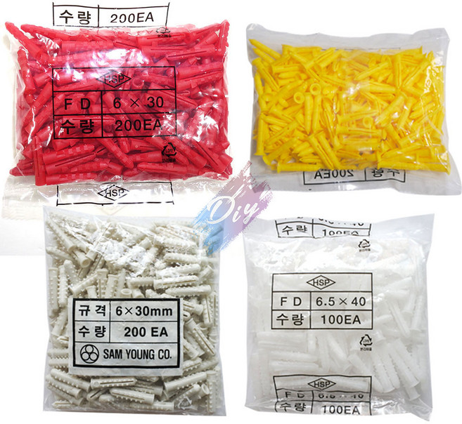 콘크리트 칼블럭 칼브럭 칼부럭 앙카 피스 나사못 1봉판매, 1개