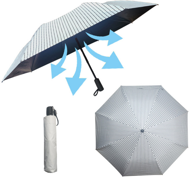 누림 선풍기 3단 양우산 USB충전식