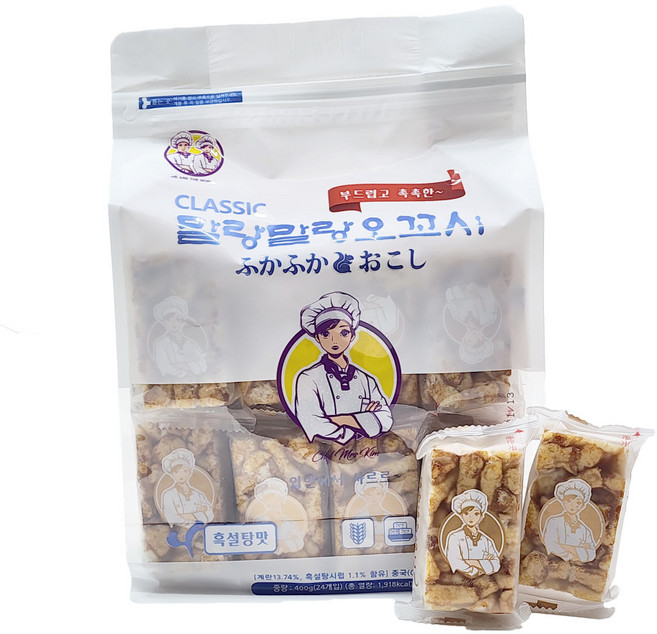 쌀쿠키 말랑말랑 오꼬시 흑설탕맛, 2개, 400g