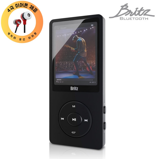 BRITZ 프리미엄 MP3 플레이어 MP4 플레이어 에어팟 버즈프로 호환 유선이어폰 제공