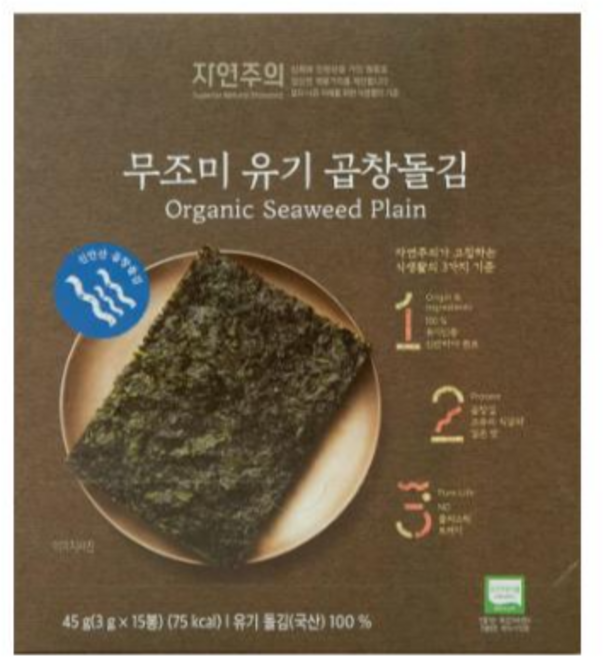 자연주의 무조미 유기 곱창돌김, 1개, 45g