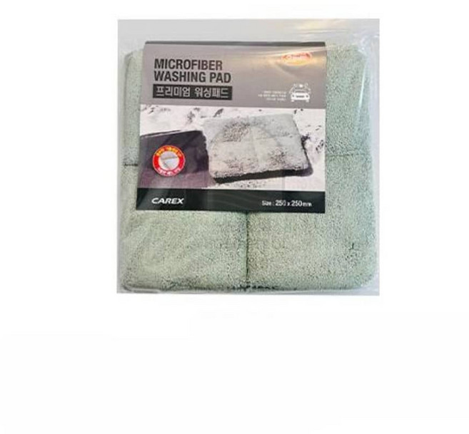 다올 워싱패드 극세사타월