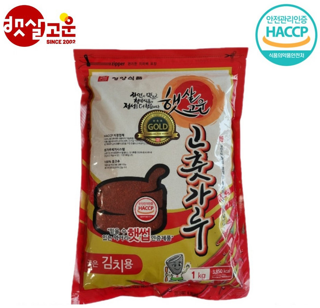 '햇살고운 고춧가루 중국산 김치용' 굵은 고춧가루 (용도 용량 옵션 선택), 1kg, 1개