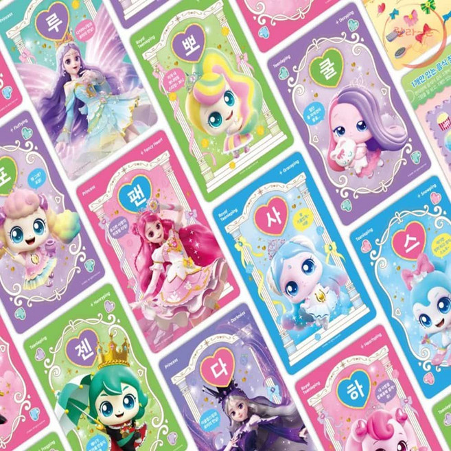 [llon몰] 캐치티니핑 한글카드 한글교육