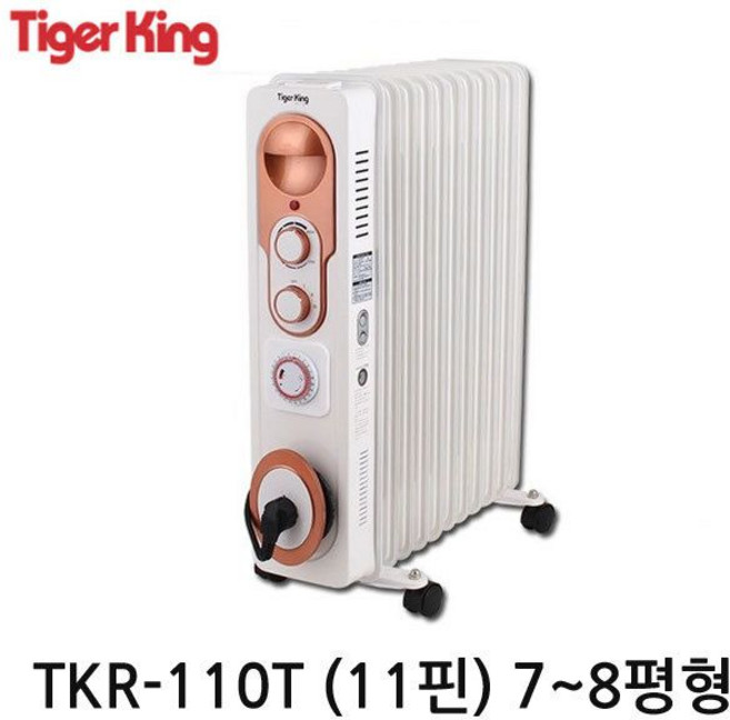 동일 타이거킹 전기 라디에이터 TKR-110T / 동파방지 화원 학원 사무실 욕실 / 7평형-8평형 K TKR-110T
