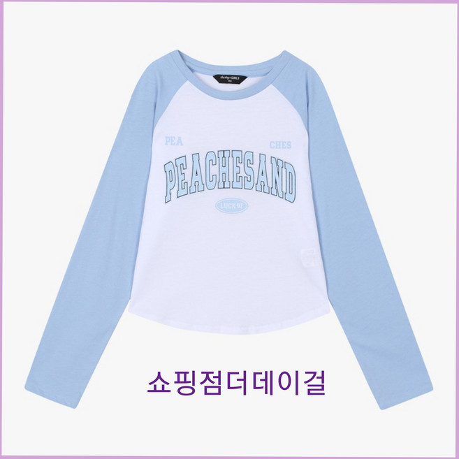 더데이걸 24봄신상@@ 주니어 여아 데일리로 입기좋은 크롭티 상큼한 컬러로 어디든 코디하기 좋은 티@@ 나그랑 크롭 티 TGLA24102