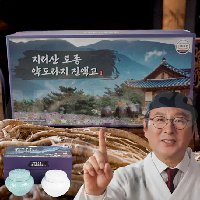 [인포벨]애드크로스 홈쇼핑 김기현 강원도 지리산 약도라지 진액고 최주봉 김기현 고농축 도라지 진액 스틱, 500g, 2세트 - 쿠팡