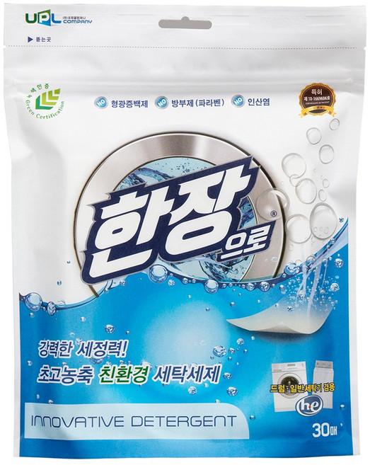 한장으로 세탁세제 드럼 일반 겸용 종이 시트 중성 친환경 세제, 1개, 30매