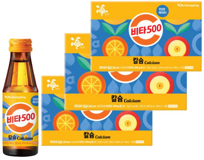 광동 비타500 칼슘 100ml 10개입 x3개
