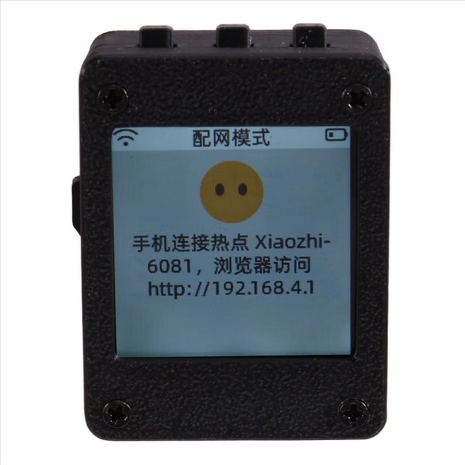 DeepSeek XiaoZhi AI 음성 채팅 ESP32-S3 1.54 인치 LCD 키트 N16R8 DevKitC-1-N16R8 WROOM-1 개발 보드, 검은색