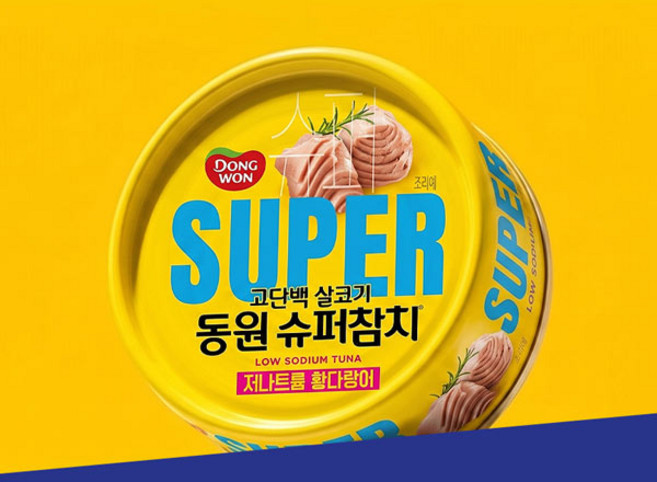[신제품] 동원 슈퍼참치 저나트륨 90g * 10캔, 10개