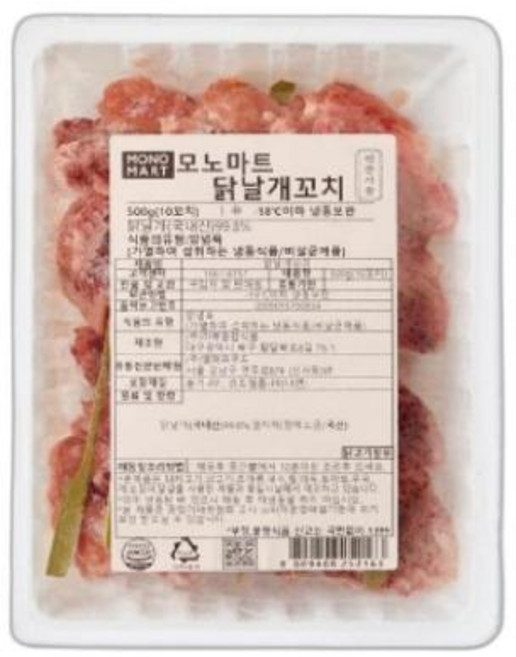 닭날개꼬치 모노마트 500G(10개입), 500g, 1개