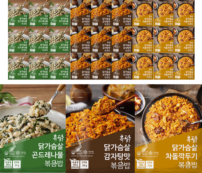 흑닭 혼합 닭가슴살 볶음밥 3종 (곤드레나물 감자탕맛 차돌깍두기), 30개, 300g