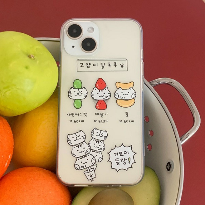 [withsome]고얌미 탕후루 폰 케이스, Galaxy A12, 1개