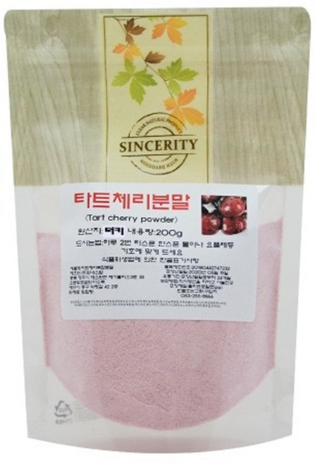 (터키산)타트체리 농축분말 200g, 1개