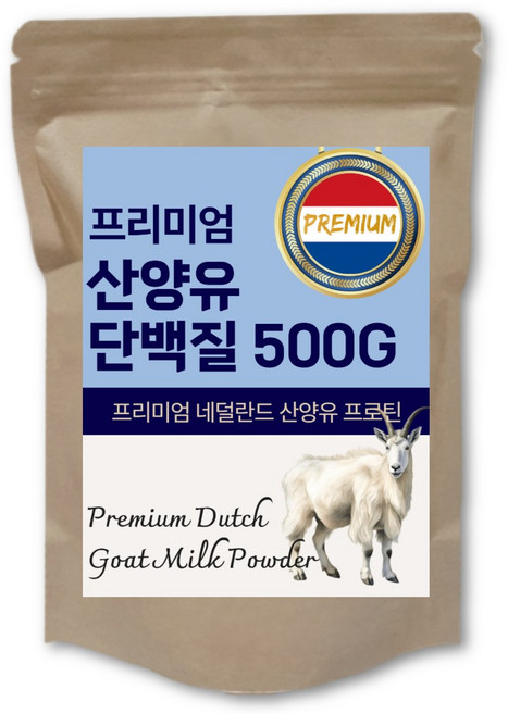 The큰나무 산양유 초유 단백질 분말 락토페린, 500g, 1개