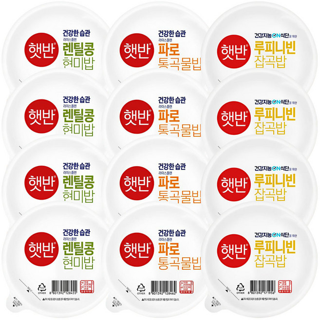 햇반190g(렌틸콩현미밥 + 파로통곡물밥 + 루피니빈잡곡밥), 190g, 12개