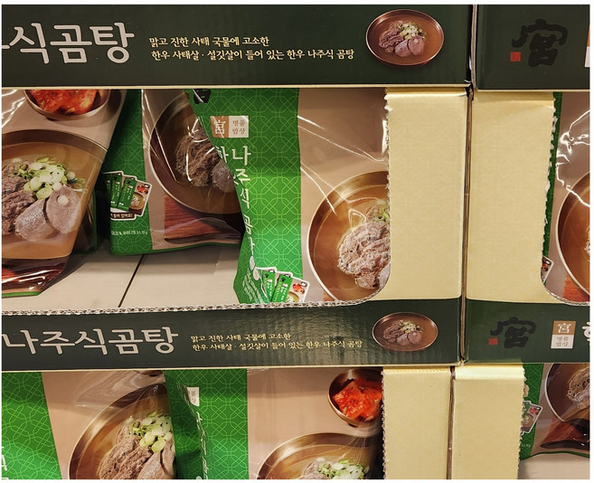 궁 한우 나주식곰탕 500g x 3개입, 9개