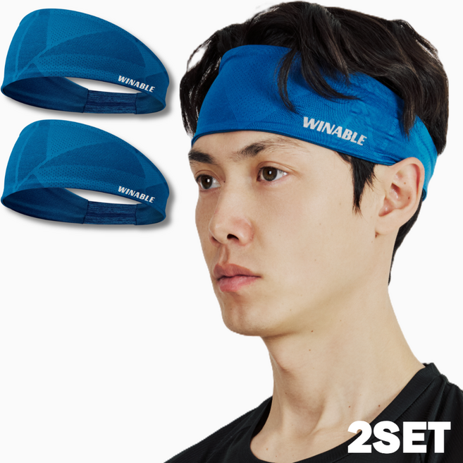 윈어블 여자 남자 스포츠 쿨 밴딩형 헤어밴드 땀밴드 머리띠, 2세트, 네이비, 프리미엄 헤어밴드
