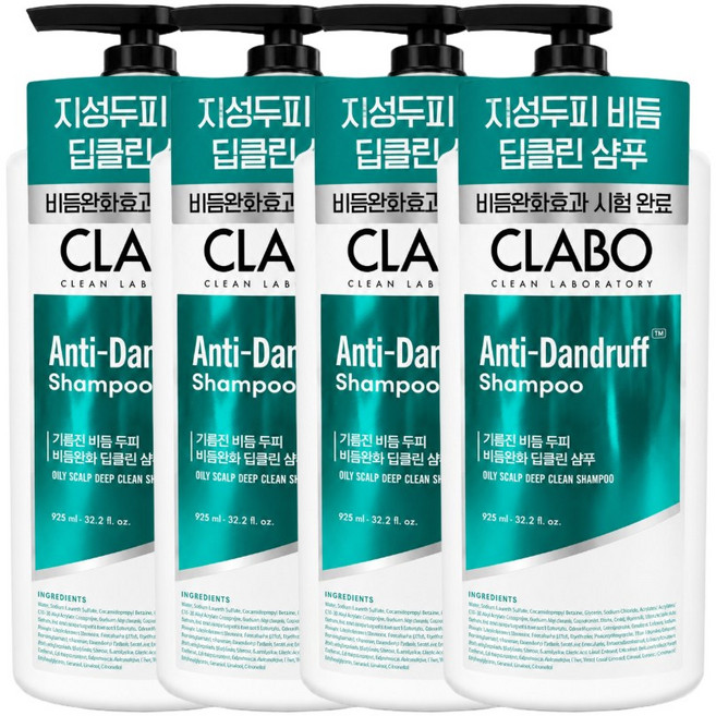 애경 클라보 지성 두피 비듬 딥클린 샴푸, 4개, 925ml