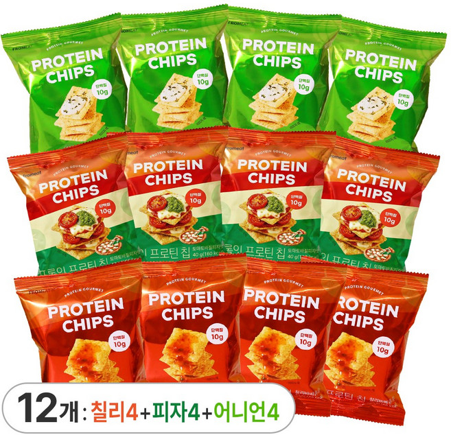 프롬잇 프로틴칩 3종 세트 (피자+칠리+어니언), 12개, 40g