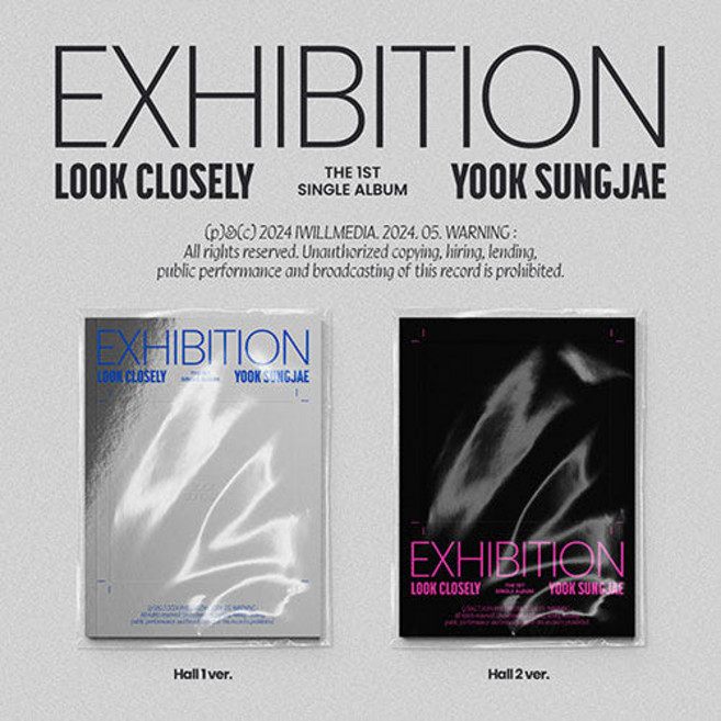 육성재 BTOB - 싱글 1집 EXHIBITION Look Closely 랜덤