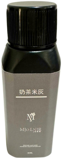 MjoLNir 彩染補色劑 補色洗髮精, 1件, A-11奶茶米灰 60ml 2入, 120g