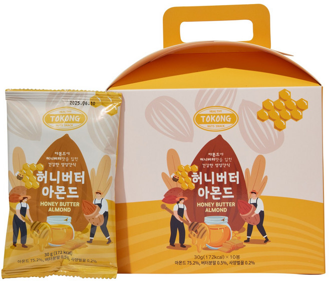 [TOKONG] 허니버터아몬드 30g x 10봉/세트 프리미엄 시즈닝견과 달콤하고 건강한 맛 간편한 개별포장/깜찍한 미니선물세트, 1세트