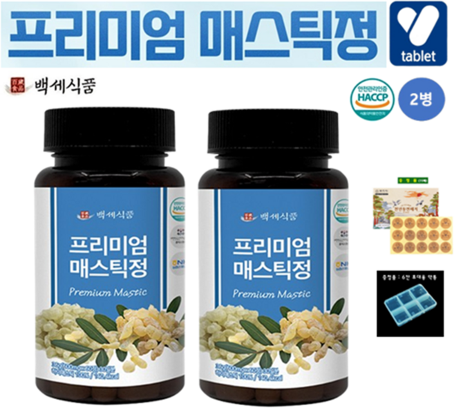 프리미엄 매스틱정 매스틱검 위건강 위장보호 건강식품 백세식품 600mg x 60정 증정품, 36g, 2개