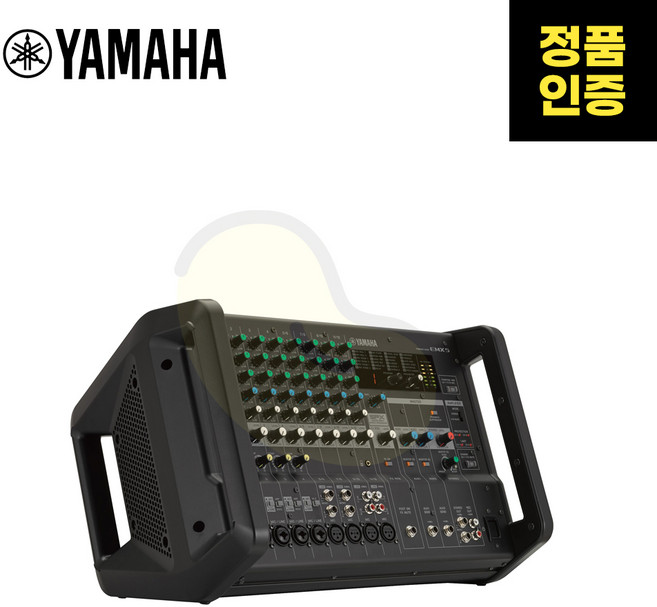 YAMAHA(야마하) EMX5 12채널 파워드 믹서
