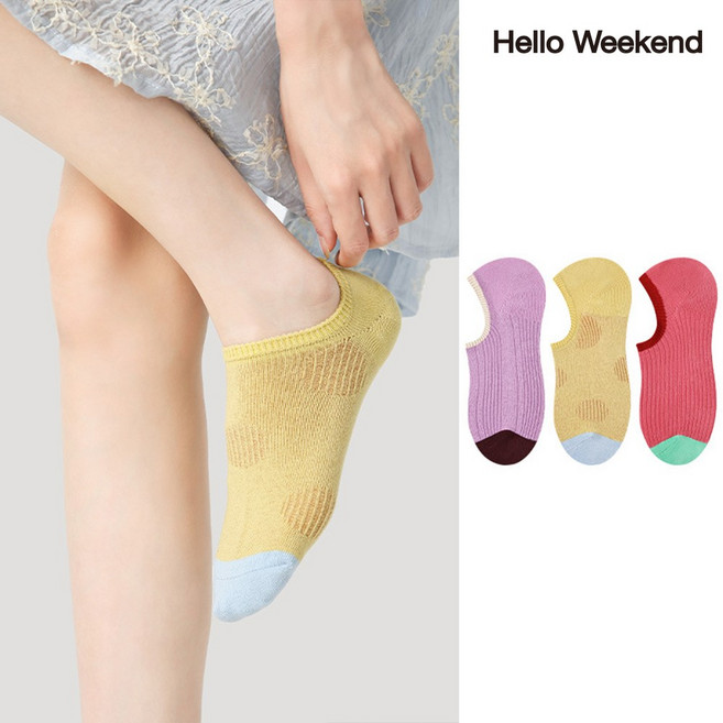Hello Weekend 여성 순색 봄여름 짧은 양말 실내 양말 고무 모조 양말 신발 덮개 운동 미끄럼 방지 3족 세트