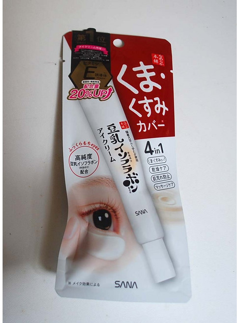 일본 나메라카혼포 사나 눈밑 다크서클 칙칙함 커버 아이크림, 1개, 20g