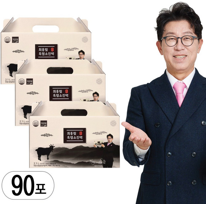 최홍림 흑염소진액 100% 국내산흑염소에 황칠 기력회복, 3개, 2.1L