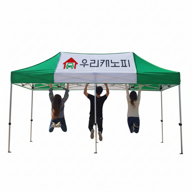 우리캐노피 3mx6m 국산 접이식 캐노피천막 자바라텐트 그늘막 바람막이 행사용 - 옵션에 없는 제품은 고객센터 070-7635-8500으로 전화주세요, 스텐레스, 지붕색상은 배송요청에 메모, 2. 일반벽면