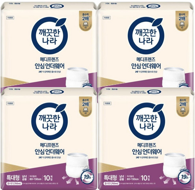 깨끗한나라 메디프렌즈 안심 언더웨어 특대형 10매 8팩/4팩/2팩/1팩, 4개, 10개입