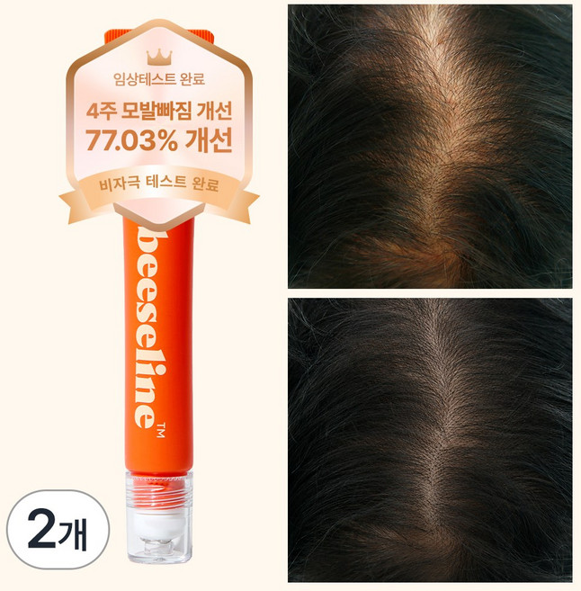 시카알엑스 봉독 탈모앰플 비베놈 탈모앰플 두피앰플 탈모완화 한방탈모관리, 2개, 20ml