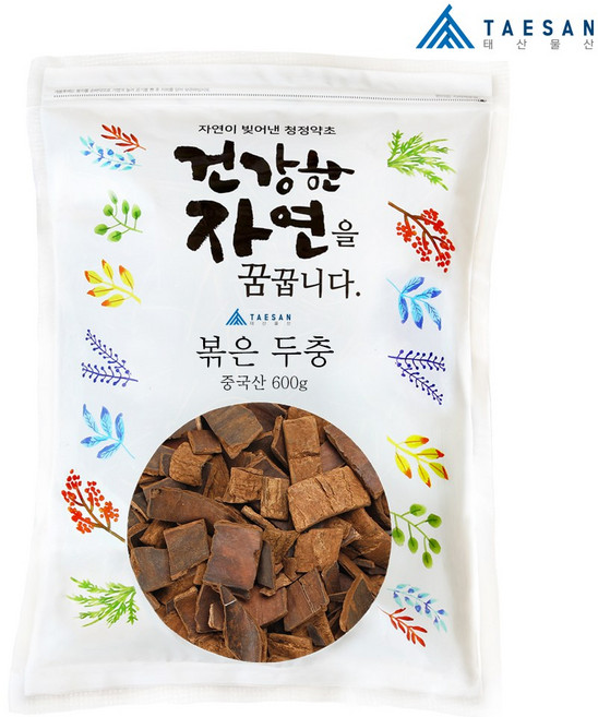 [도매] 수입 볶은 두충 600g, 1개